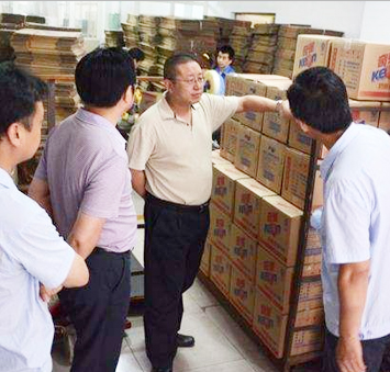 索爾領(lǐng)導召開董事會議5